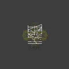 Khanate Khanate (2LP)