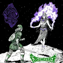 Asteroid Witch/Greenseeker Split (LP)