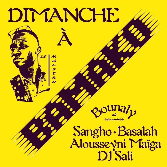 Bounaly Dimanche À Bamako (LP) 
