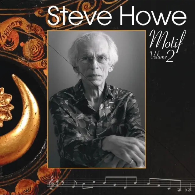 Steve Howe Motif, Volume 2 (LP) 