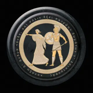 The Mountain Goats Jenny From Thebes - LTD (LP)