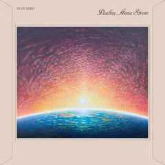Pauline Anna Strom Plot Zero (LP)
