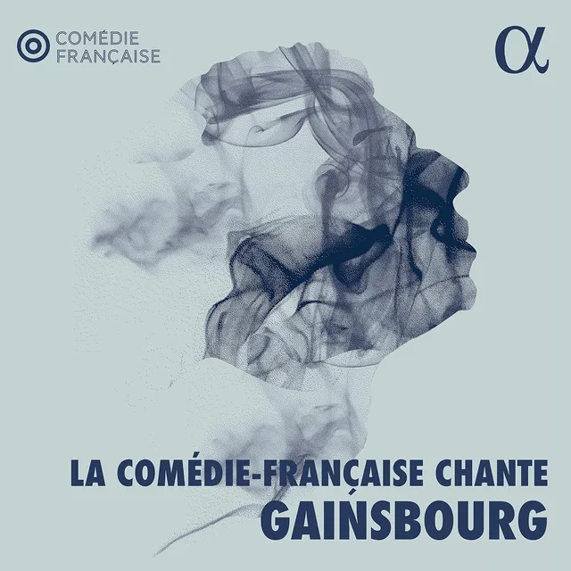 Diverse Artister La Comedie-Francaise Chante… - LTD (2LP) 