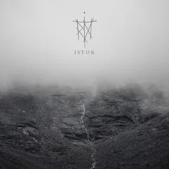 Trna Istok (2LP)
