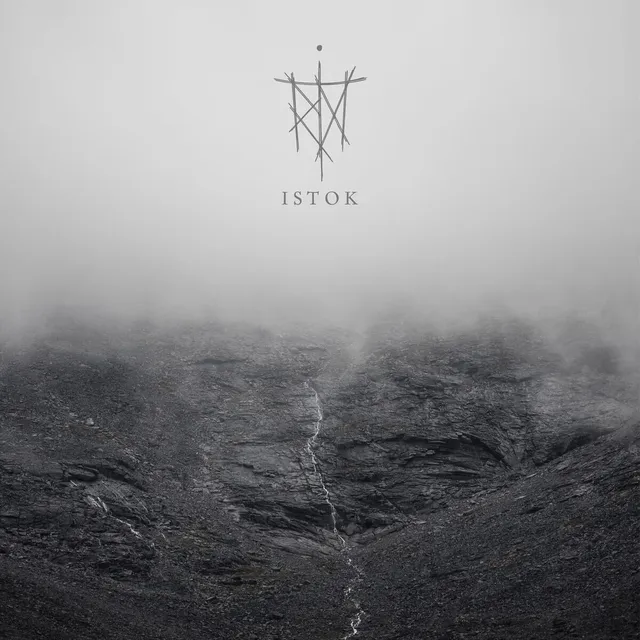 Trna Istok (2LP) 