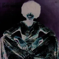 Madeline Bell Doin' Things - LTD (LP)