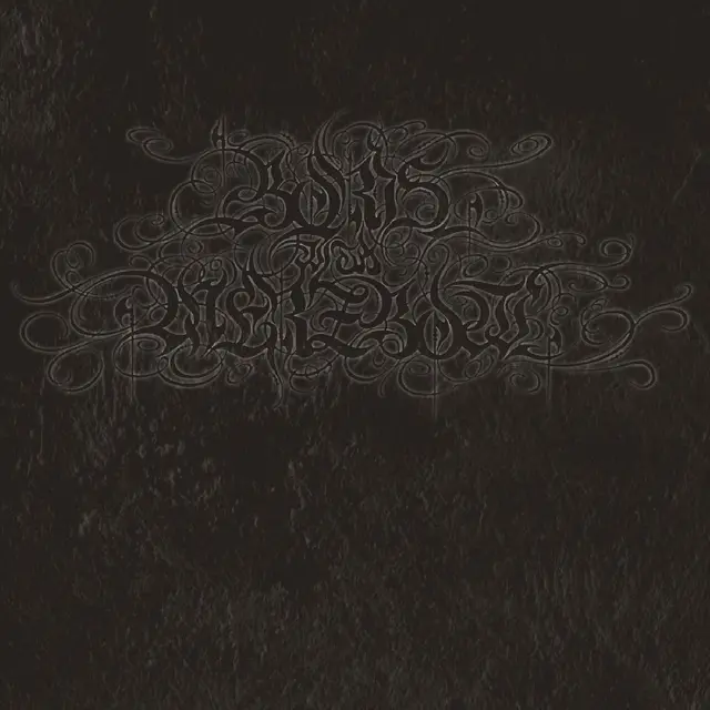 Boris With Merzbow 4092001 - LTD (LP) 