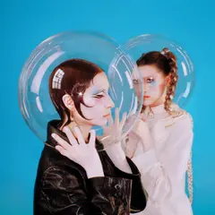 Waterbaby 22°Halo (LP)