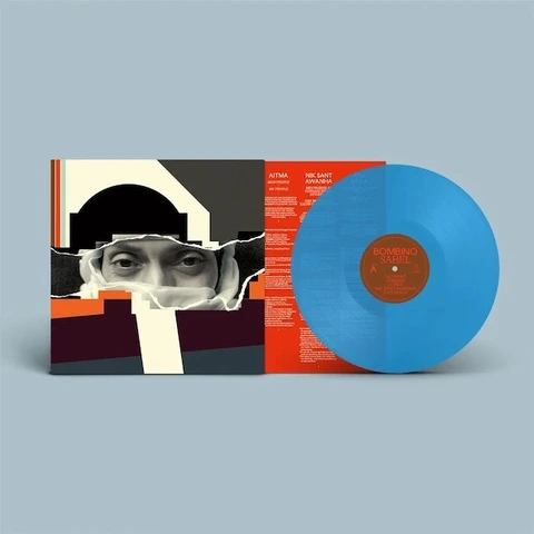 Bombino Sahel - LTD (LP) 