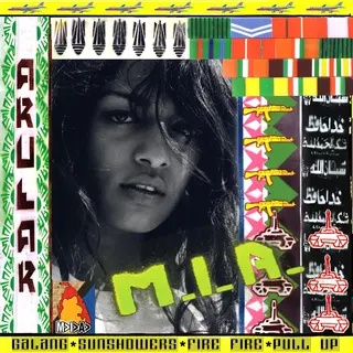 M.I.A. Arular (2LP)