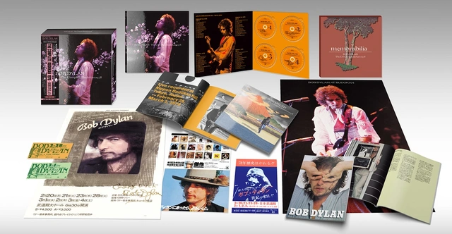 Bob Dylan The Complete Budokan 1978 (4CD) 