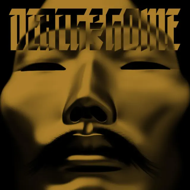 Aisha Devi Death Is Home (LP) 