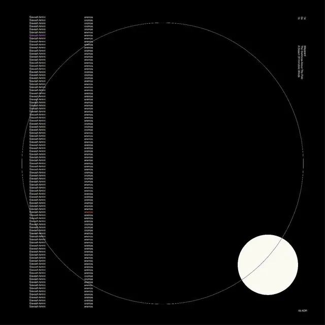 Siavash Amini Eremos (LP) 