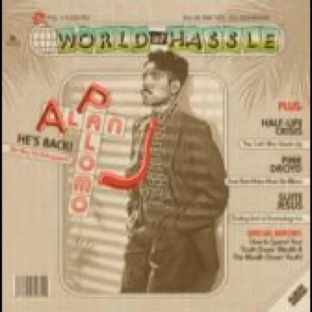 Alan Palomo World Of Hassle (2LP) 