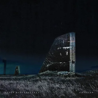 Galya Bisengalieva Polygon - LTD (LP)