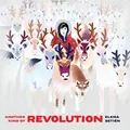Elena Setien Another Kind Of Revolution (LP)