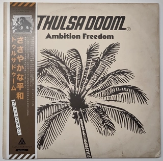 Thulsa Doom Ambition Freedom: Japan… - LTD (LP)