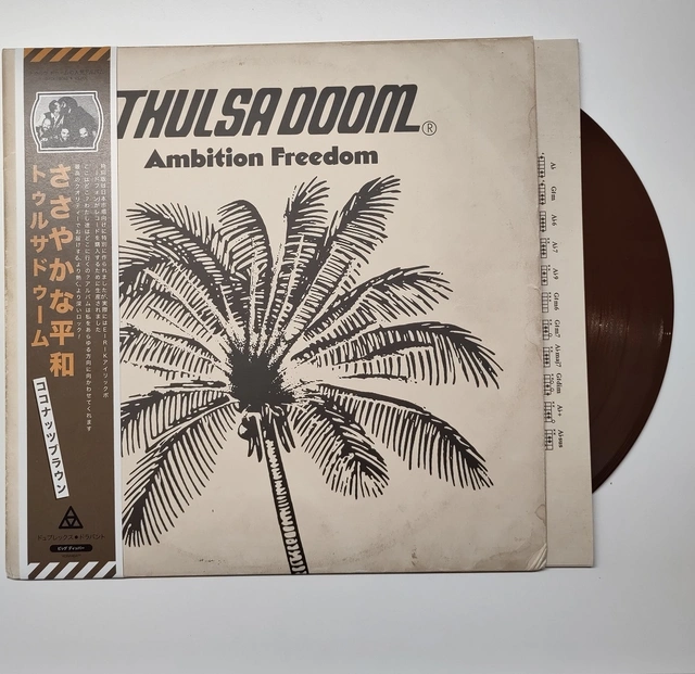 Thulsa Doom Ambition Freedom: Japan… - LTD (LP) 