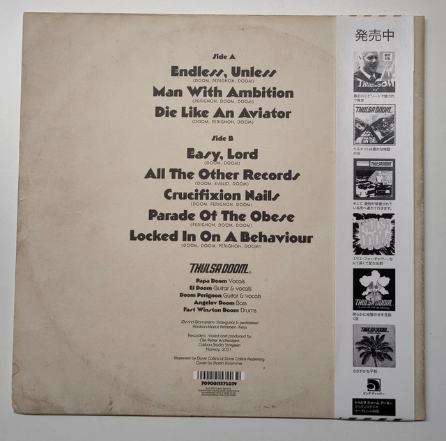 Thulsa Doom Ambition Freedom: Japan… - LTD (LP) 