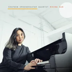 Shuteen Erdenebaatar Rising Sun (LP)