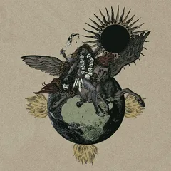 Ab'hau Devastaciones Bajo El Fulgor Del… (LP)