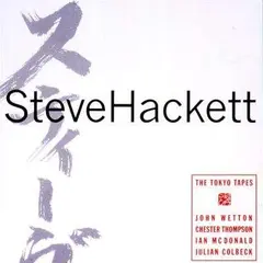 Steve Hackett The Tokyo Tapes: Remastered… (2CD+DVD)