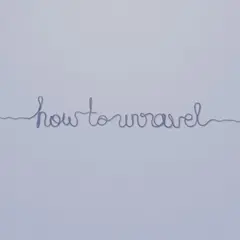 Kilometre Club How To Unravel (LP)