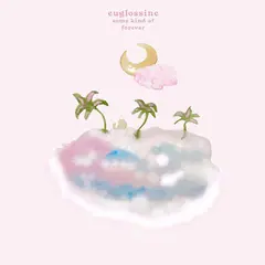 Euglossine Some Kind Of Forever (LP)