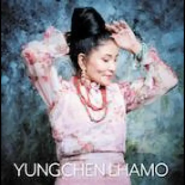 Yungchen Lhamo One Drop Of Kindness (LP) 