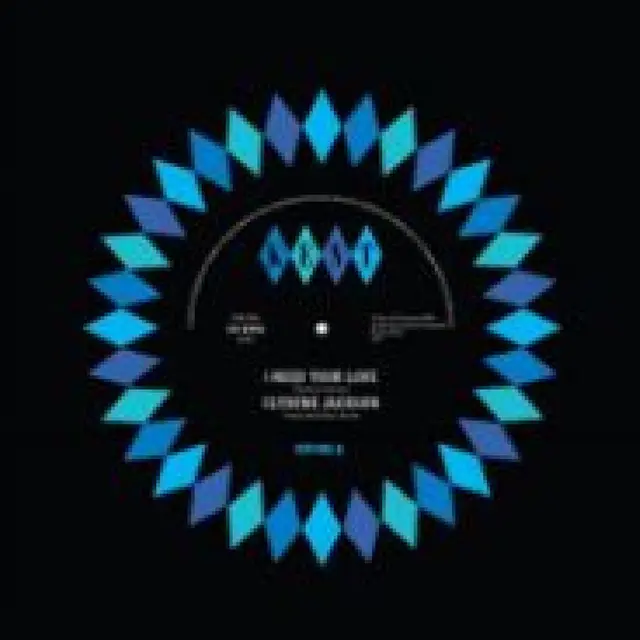 Clydene Jackson I Need Your Love/We're In Love (7") 