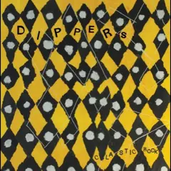 Dippers Clastic Rock (LP)