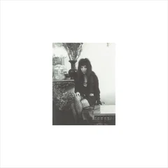 Shizuka III (LP)