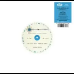 Karen Verros You Just Gotta Know My Mind… (7")