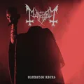 Mayhem Daemonic Rites (2LP)