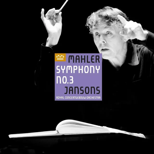 Royal Concertgebouw Orchestra Mahler: Symphony No. 3 (2LP) 