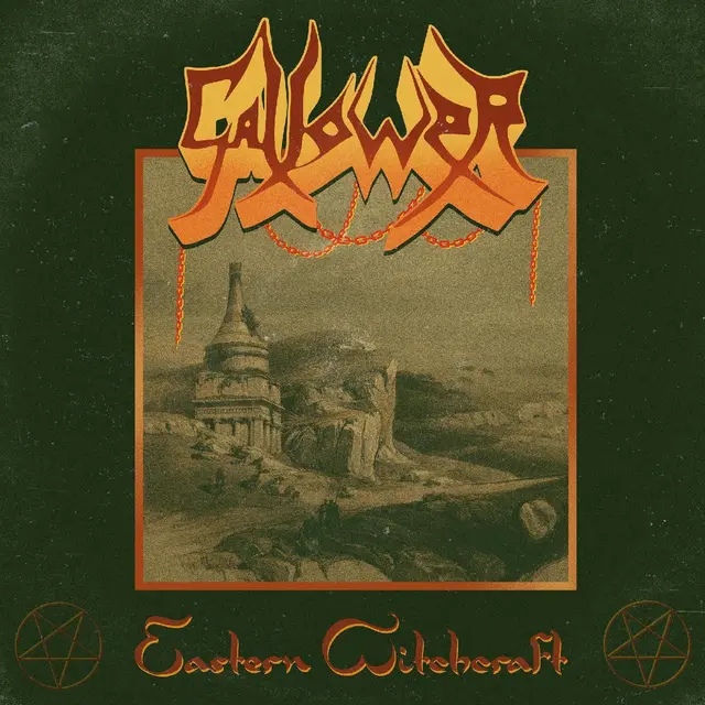 Gallower Eastern Witchcraft (LP) 
