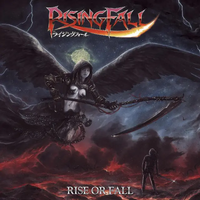 Risingfall Rise Or Fall (LP) 