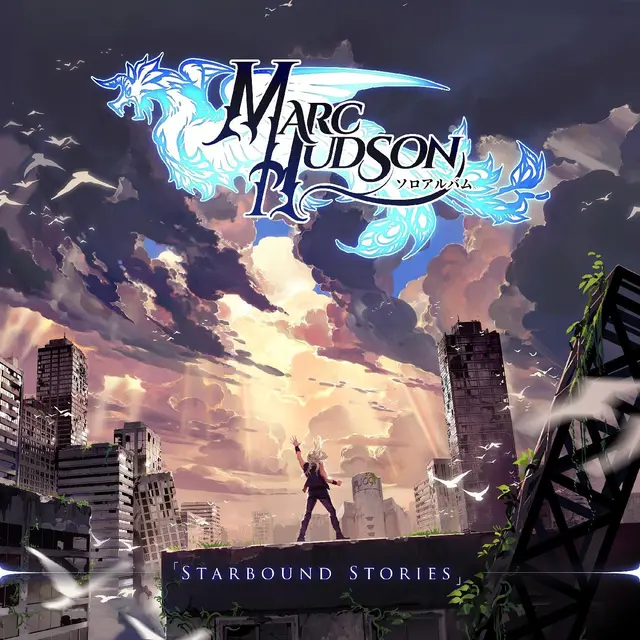 Marc Hudson Starbound Stories (LP) 