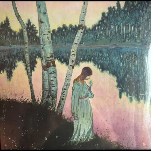 Hög Sjö Hög Sjö - LTD (LP) 