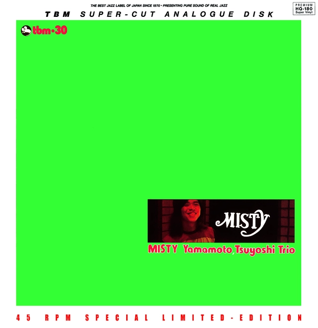 Tsuyoshi Yamamoto Trio Misty - LTD (2LP) 