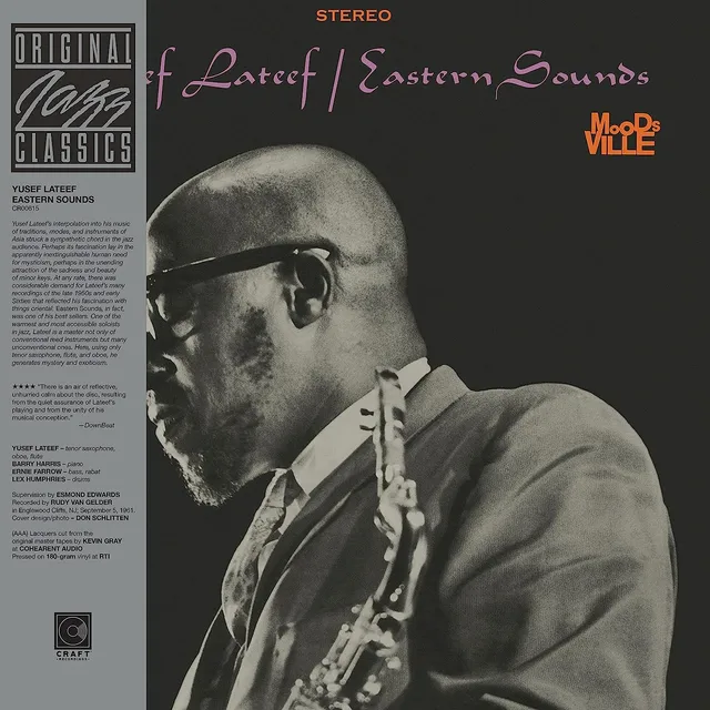 Yusef Lateef Eastern Sounds (LP) 