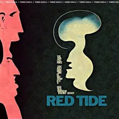 Three Souls Red Tide (LP)