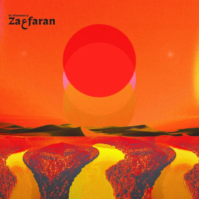 KG Westman & Zafaran KG Westman & Zafaran (LP) 