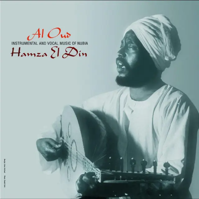 Hamza El Din Al Oud (LP) 