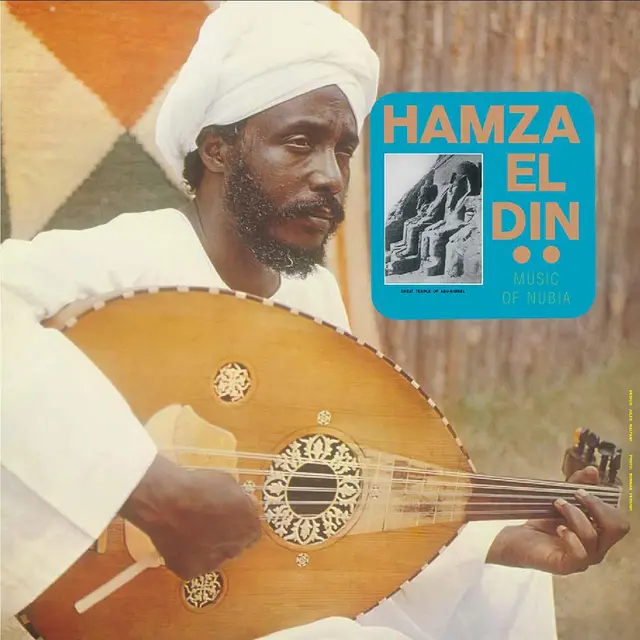 Hamza El Din Music Of Nubia (LP) 