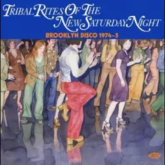 Diverse Artister Tribal Rites Of The New Saturday… (2LP)