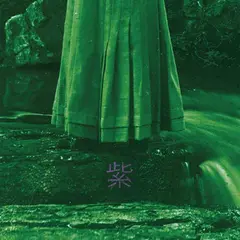Cheatahs Murasaki (LP)