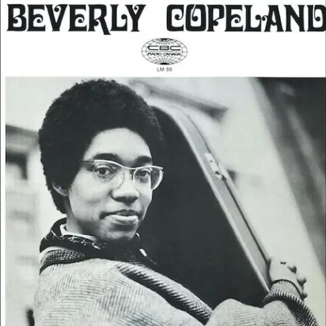Beverly Glenn-Copeland Beverly Copeland (LP) 
