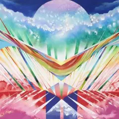 Beverly Glenn-Copeland Primal Prayer (2LP)