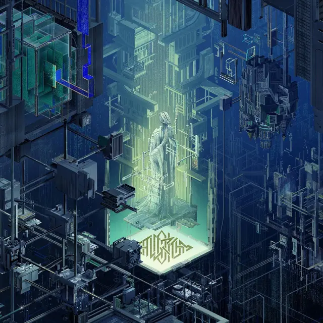The Algorithm Data Renaissance (LP) 